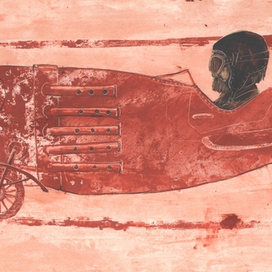 Бортовой номер 121