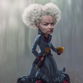 Брунгильда Арнольдовна