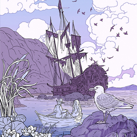 Заколдованное озеро