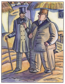 Н. В. Гоголь "Повесть о том как поссорился..."