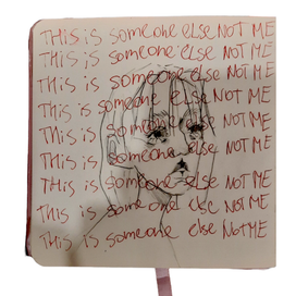 Деперсонализация