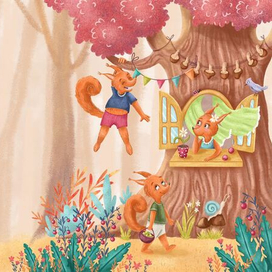 «Как живут белки»