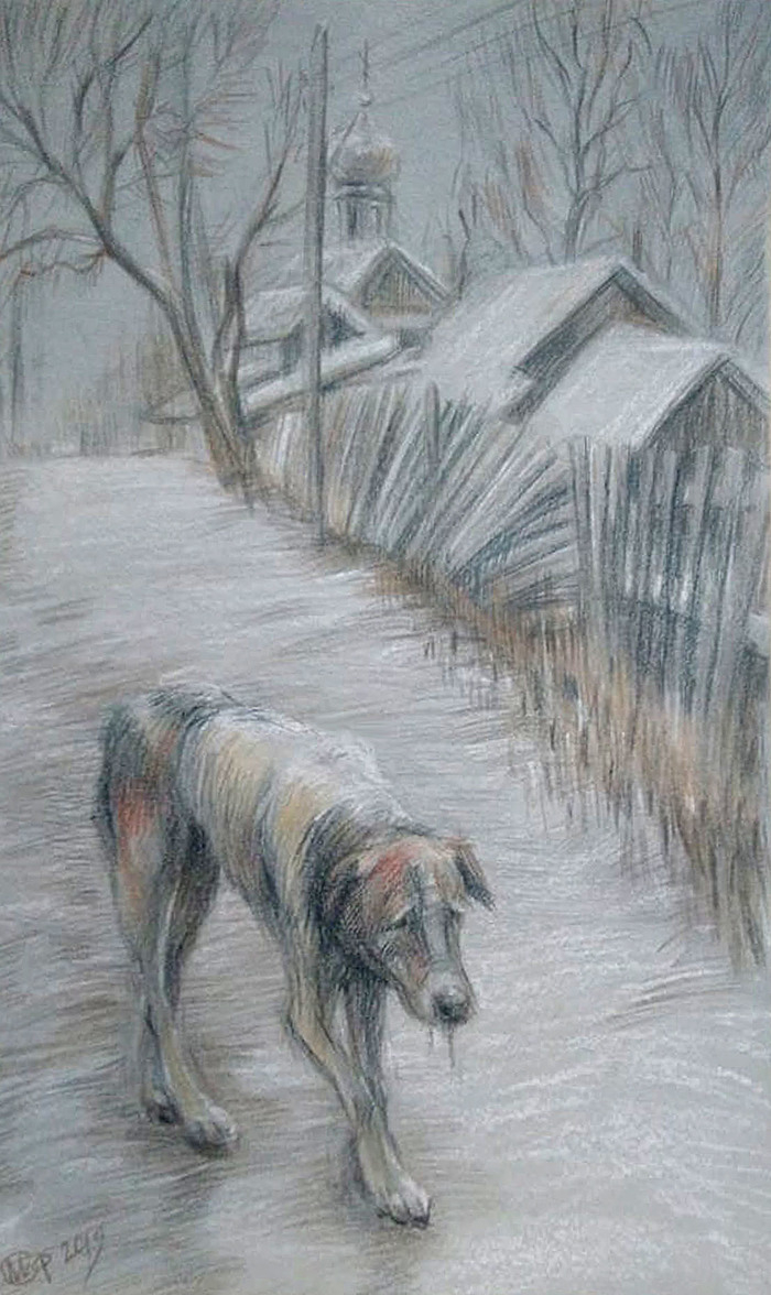 Последняя прогулка