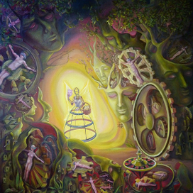 Странный лес