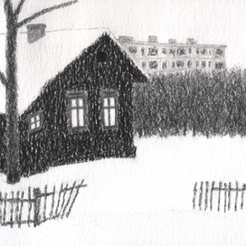 Крайний дом. "Город-остров"