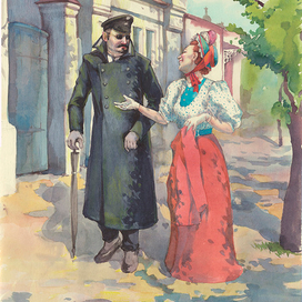 человек в футляре