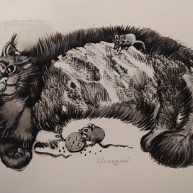 Громоздкий