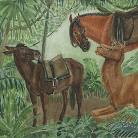 "Слуги ее Величества"