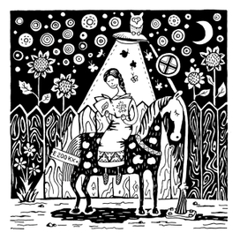 Осеннее происшествие