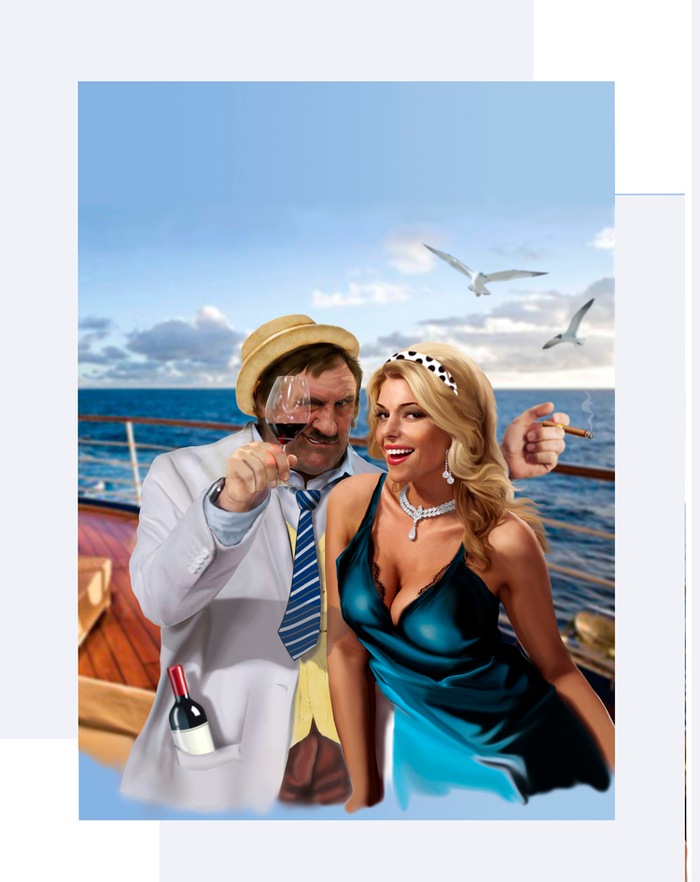 Обложка к книге-Берюрье