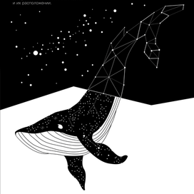 векторная иллюстрация