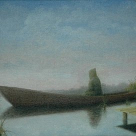 "Пейзаж с рыбаком"