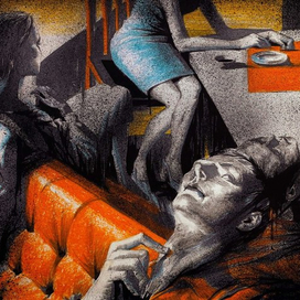 Х. Кортасар "Тайное оружие" (3)