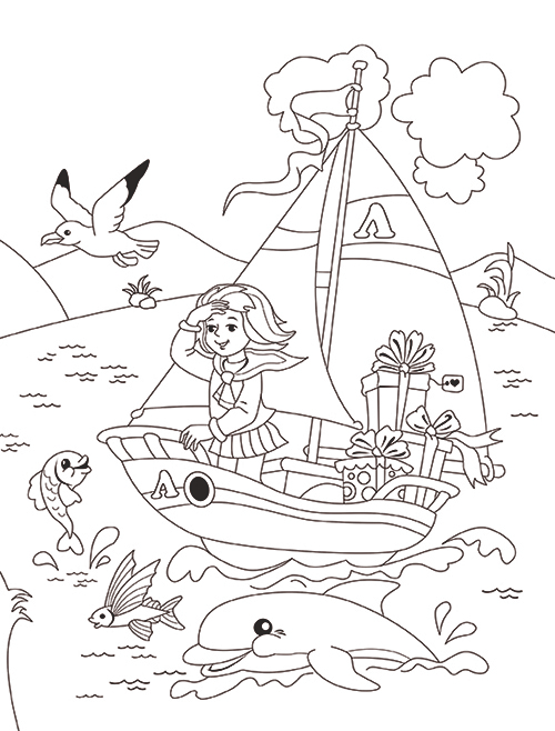 Логопедическая раскраска. Полина плывет на именины