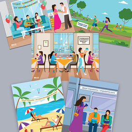 жизнь с книгой