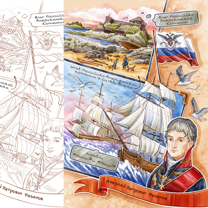 Диджитал под акварель