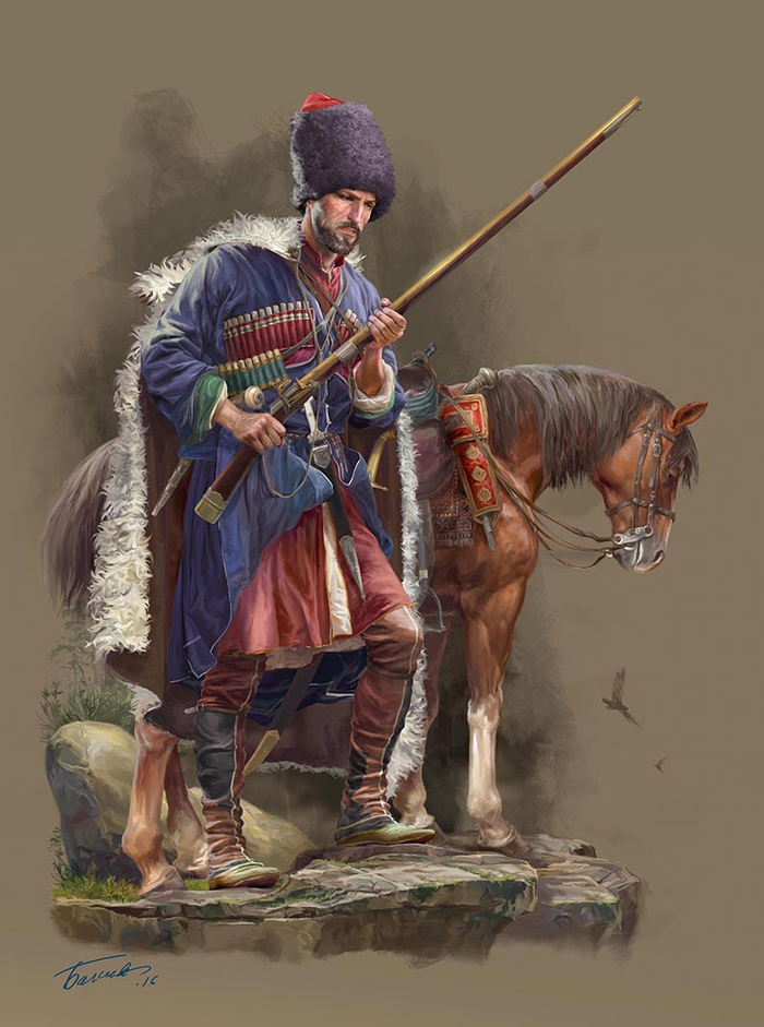 В дозоре (Горец с ружьем)