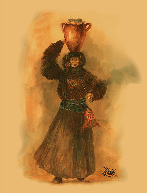 "Старая колдунья"