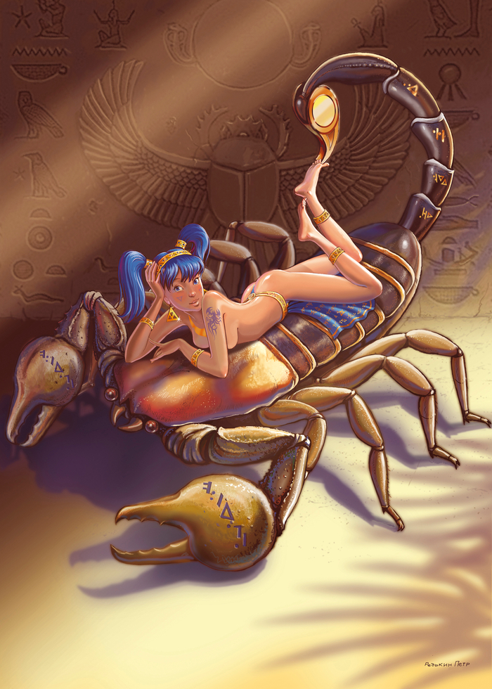 Знаки Зодиака "Скорпион".