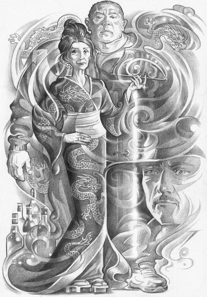 Мера добра (5) 