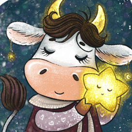 Коровка и звездочка