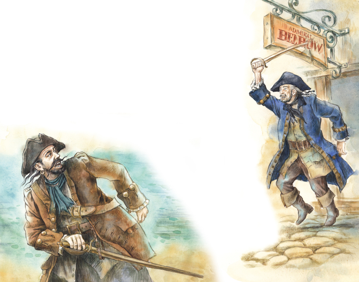 К "Острову сокровищ"