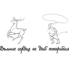 Новый символ Нижнего Новгорода