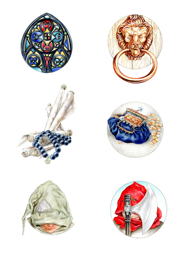 Завитушки 3