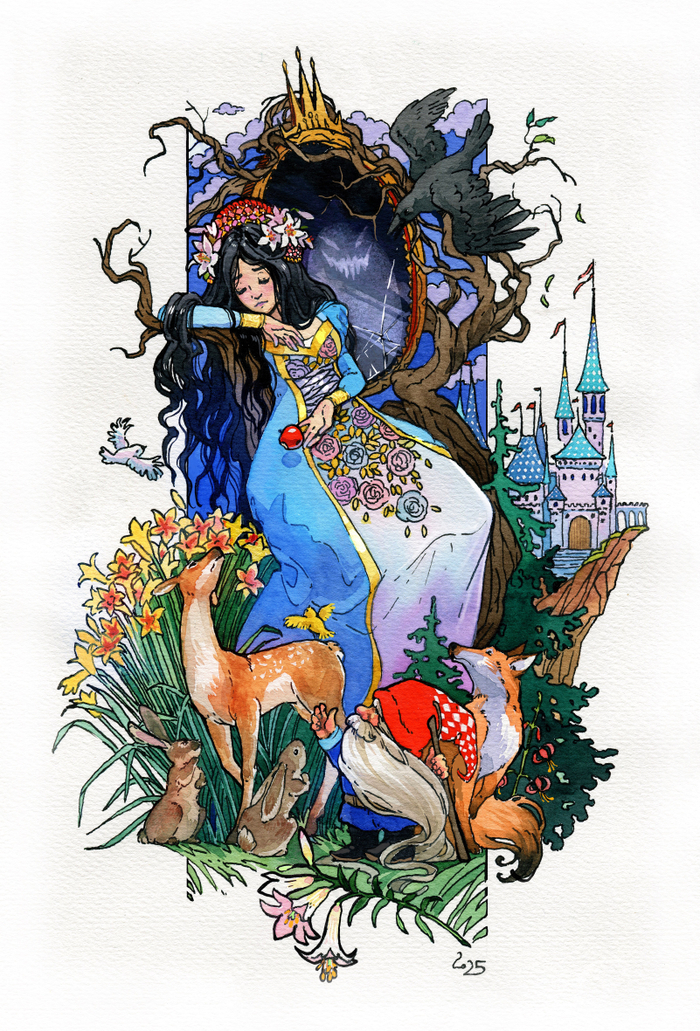 Белоснежка