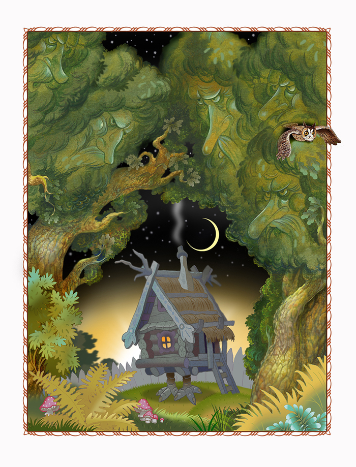 Иллю.к  сказке "Иван-царевич и серый волк