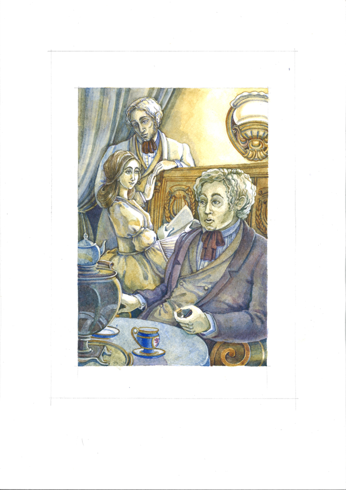 И.А. Гончаров." Обломов".