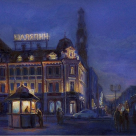 "Огни вечерней Казани"-1