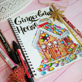 Пряничный домик