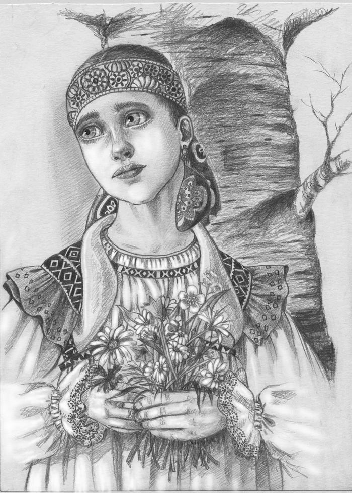 печальная девушка