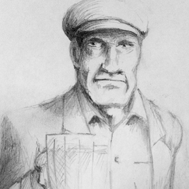 Пятница. 18.30