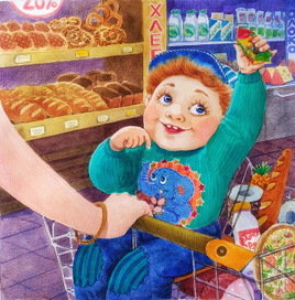 Я голоден как слон