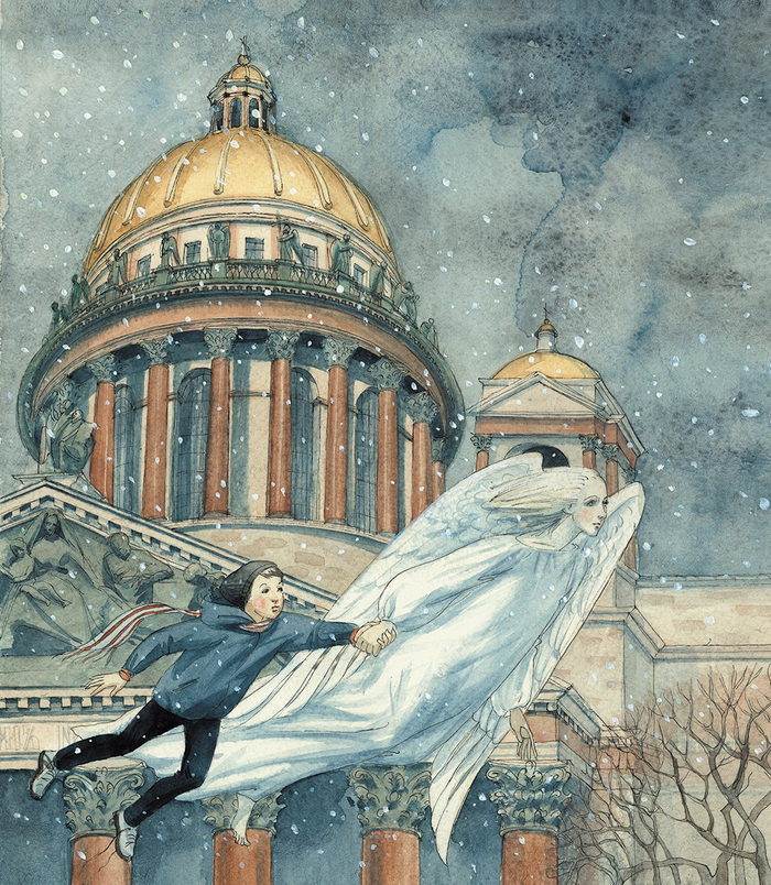 Петя и Ангел. Обложка.