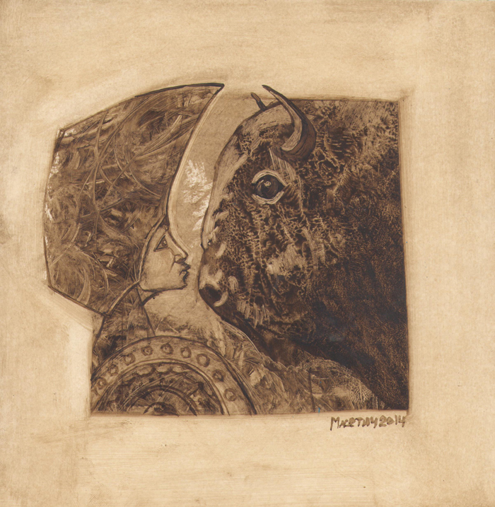 Противостояние