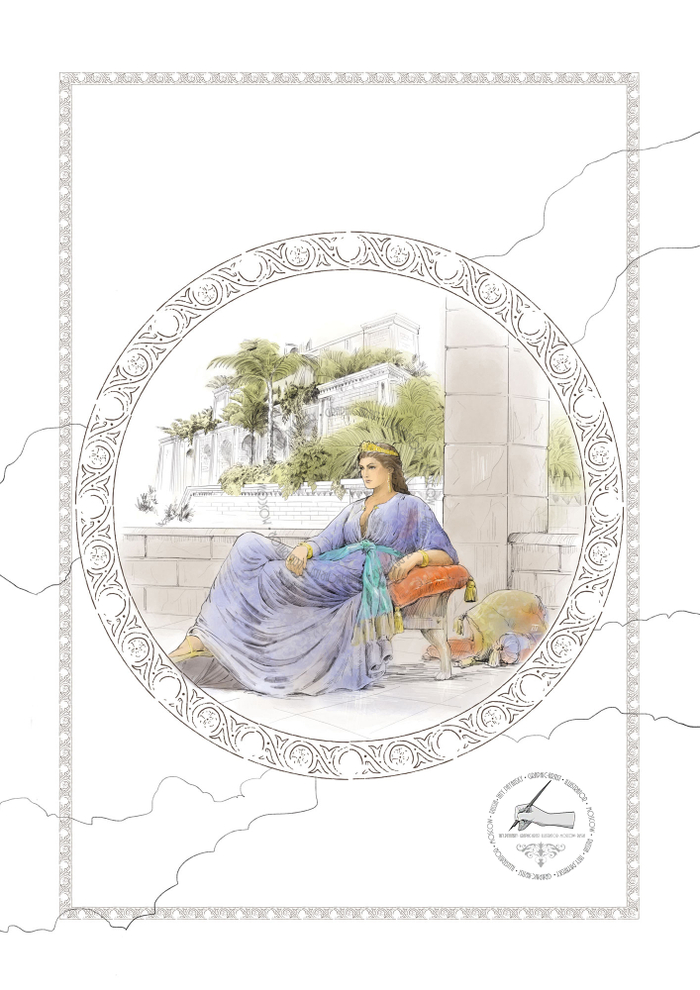 Семирамида. Иллюстрация