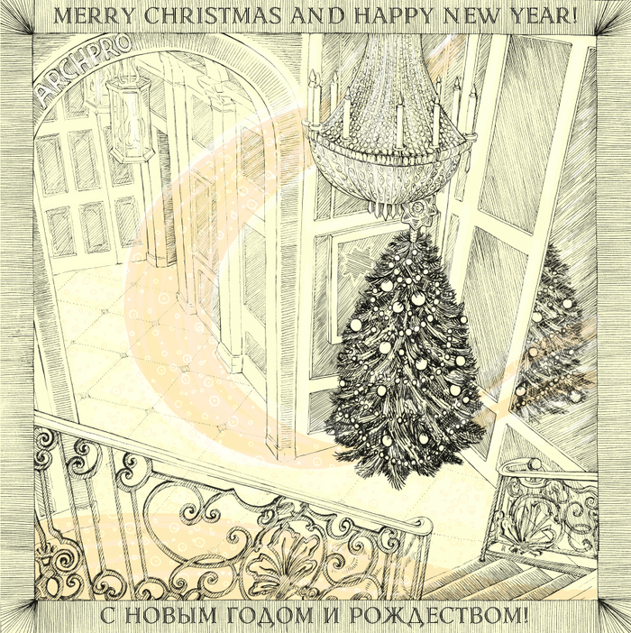 Дух Рождества