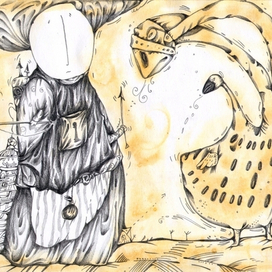 «Как Ловцы Птиц дрались с Драконом»