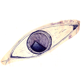 любопытный глаз