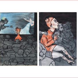 Фильм ужасов