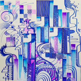 Каллиграфический этюд