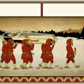 ИЛЛЮСТРАЦИЯ К СКАЗКЕ БРАТЬЕВ ГРИММ "БЕЛОСНЕЖКА И СЕМЬ ГНОМОВ"