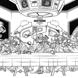 Тайная вечеря