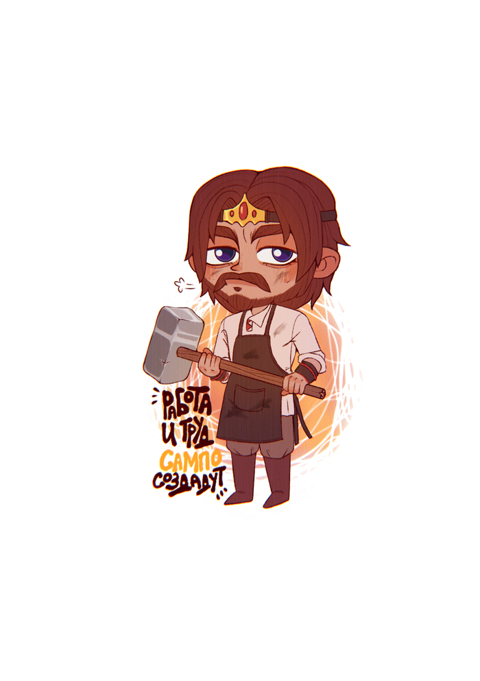 Сеппо Илмаринен