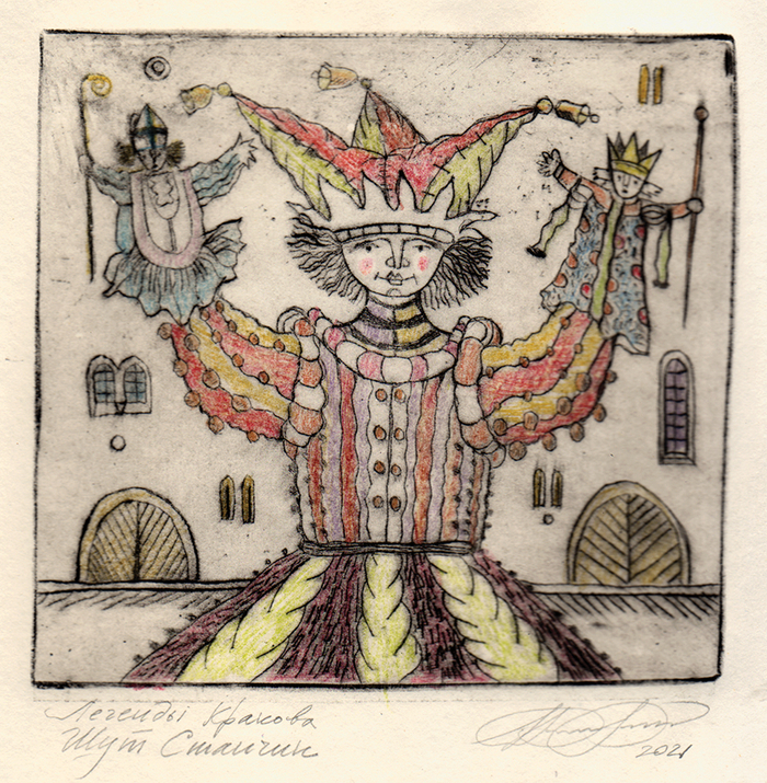 Легенды Кракова. Королевский шут Станчик