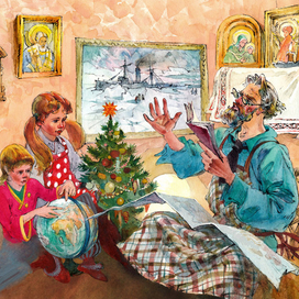 Марина Алёшина "Рождество в северных льдах"