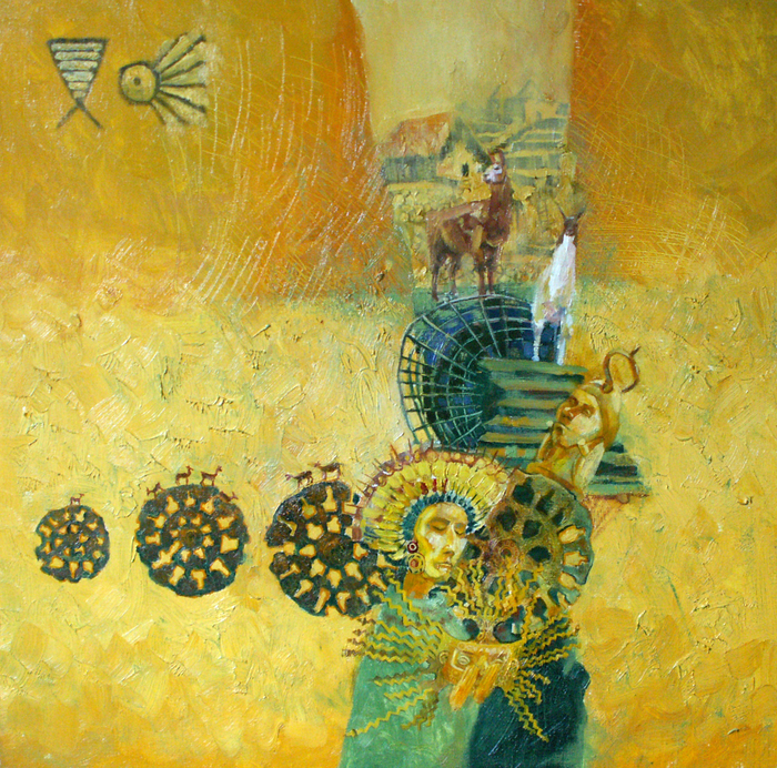 Золото инков